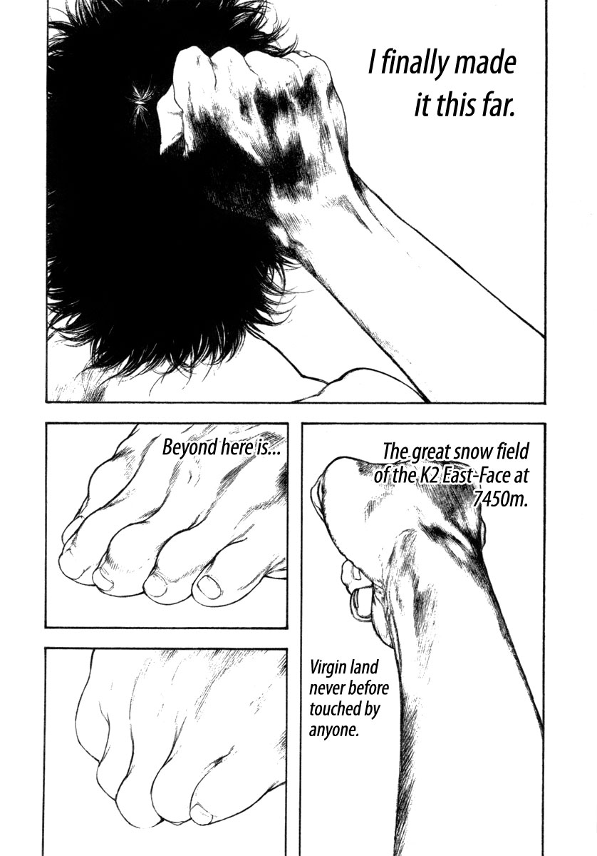 Read The Climber Manga Online