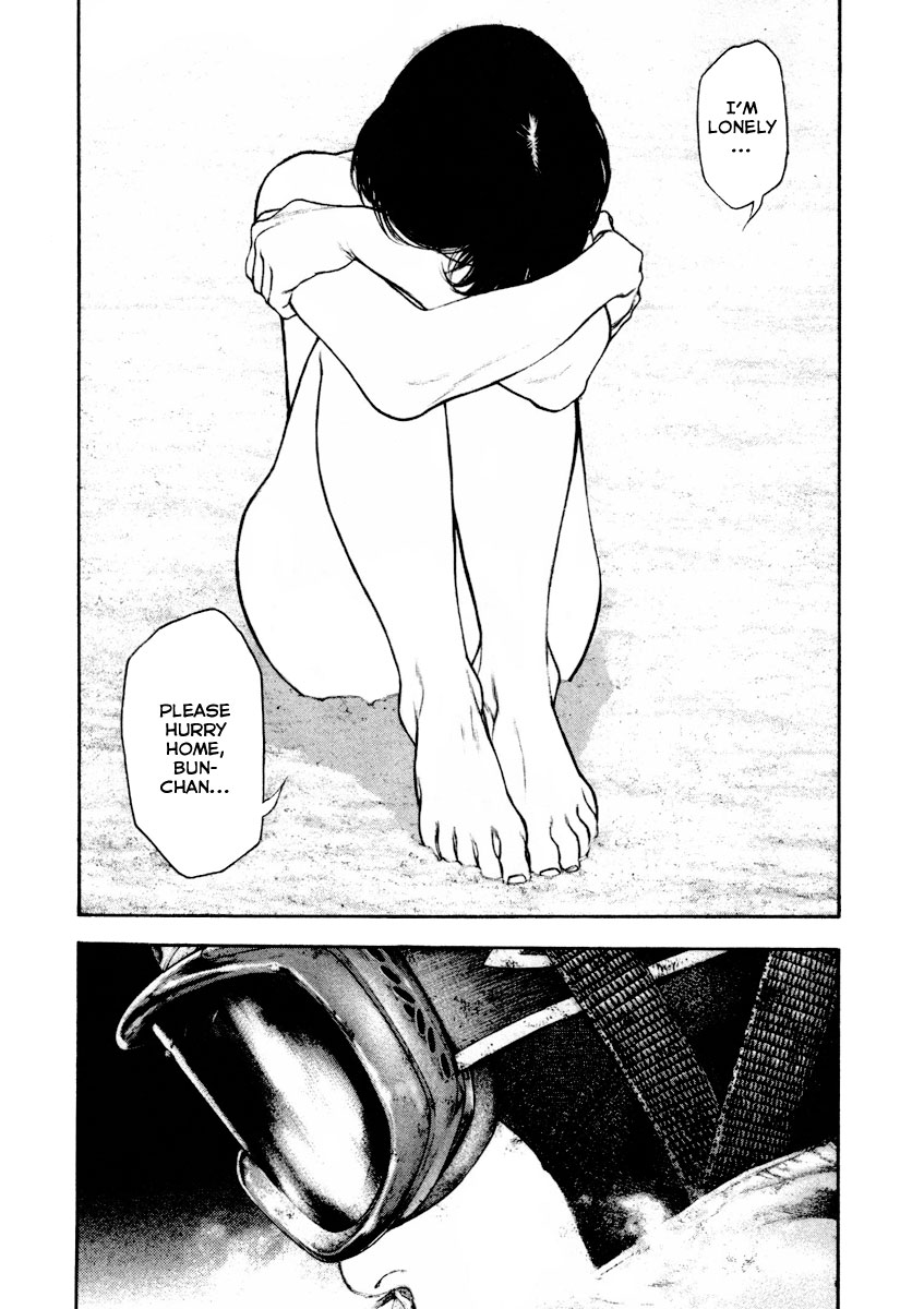 Read The Climber Manga Online