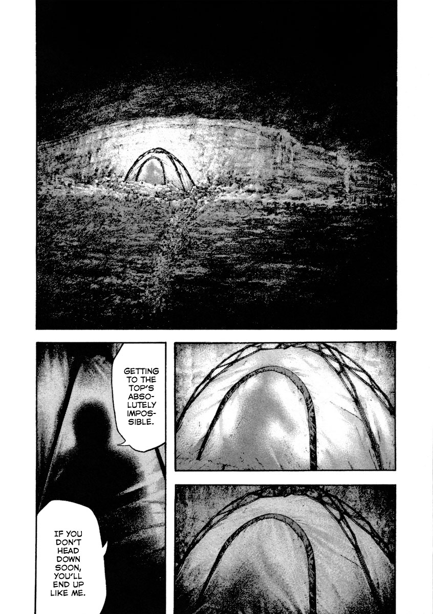 Read The Climber Manga Online