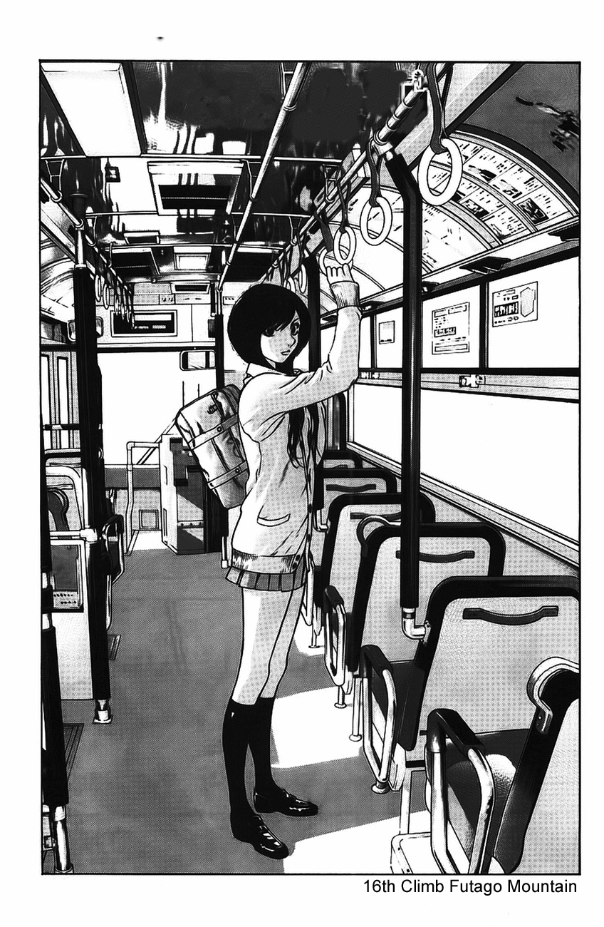 Read The Climber Manga Online