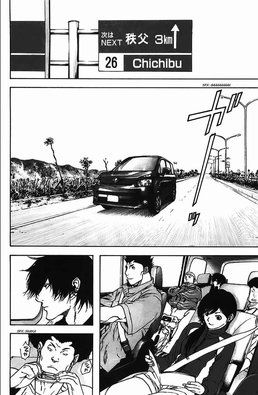 Read The Climber Manga Online