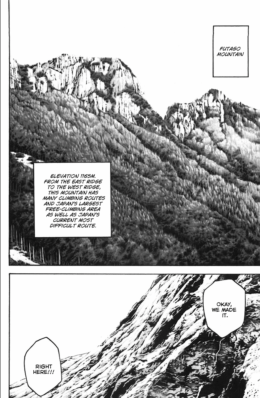 Read The Climber Manga Online