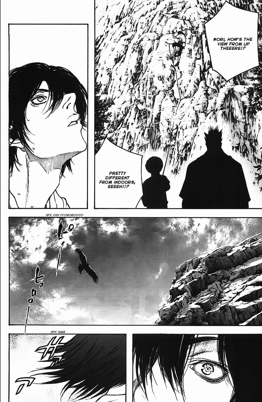 Read The Climber Manga Online
