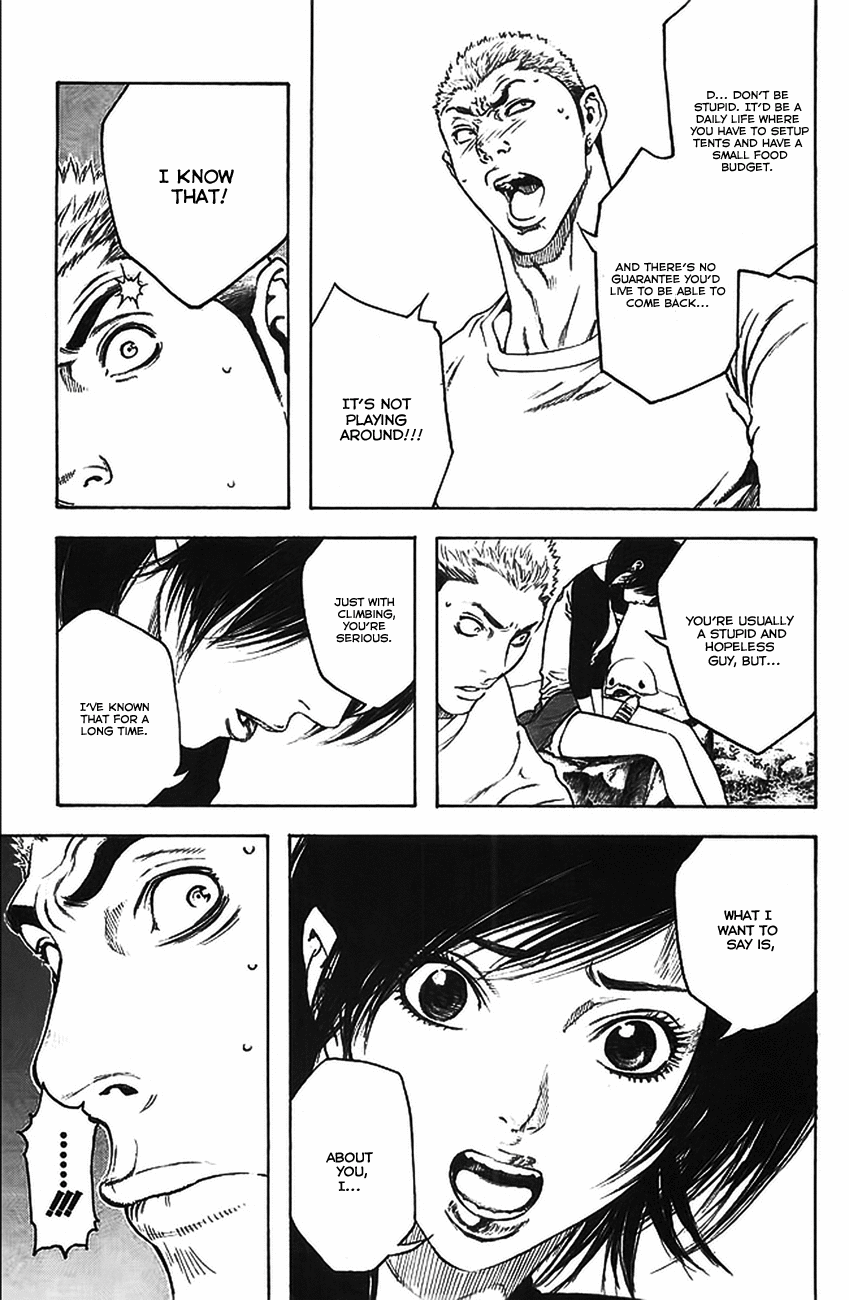 Read The Climber Manga Online
