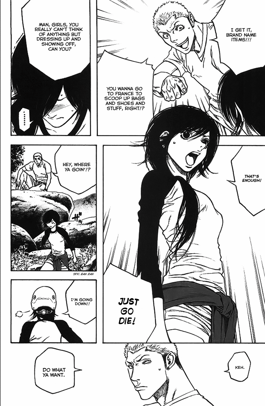 Read The Climber Manga Online