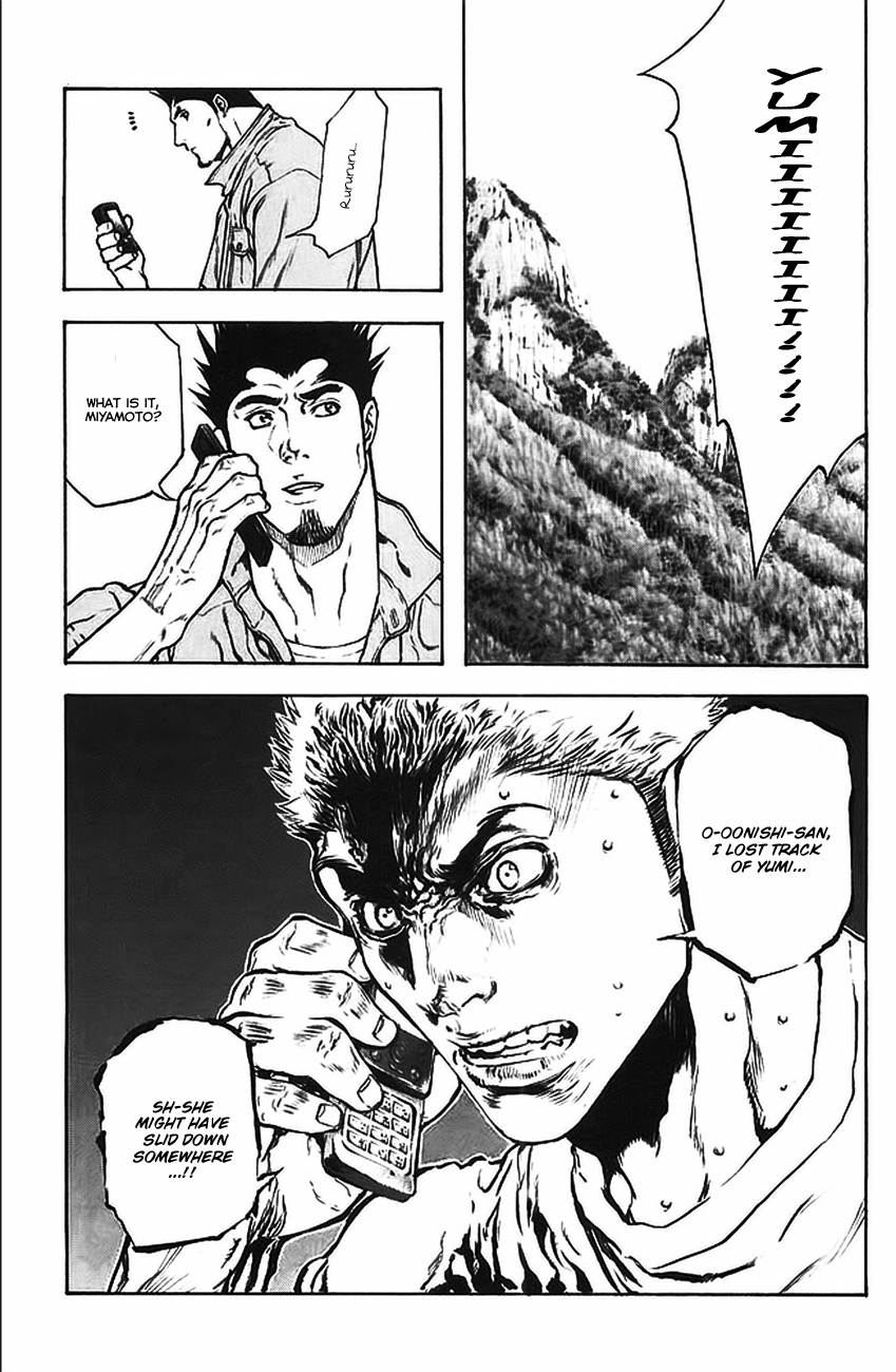 Read The Climber Manga Online