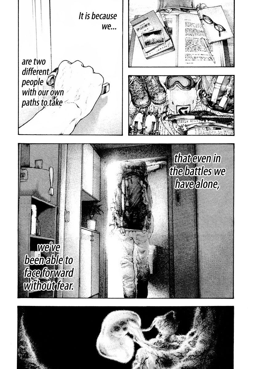 Read The Climber Manga Online