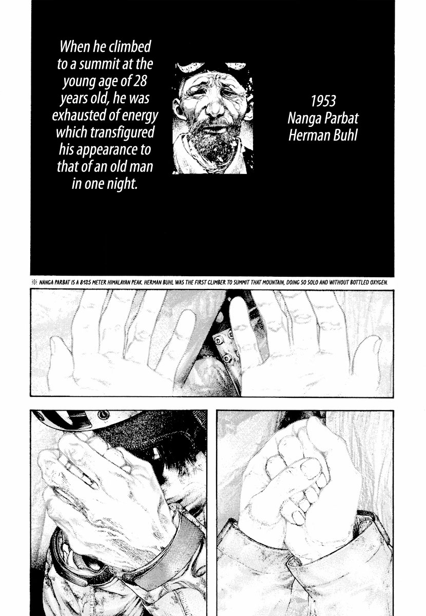 Read The Climber Manga Online