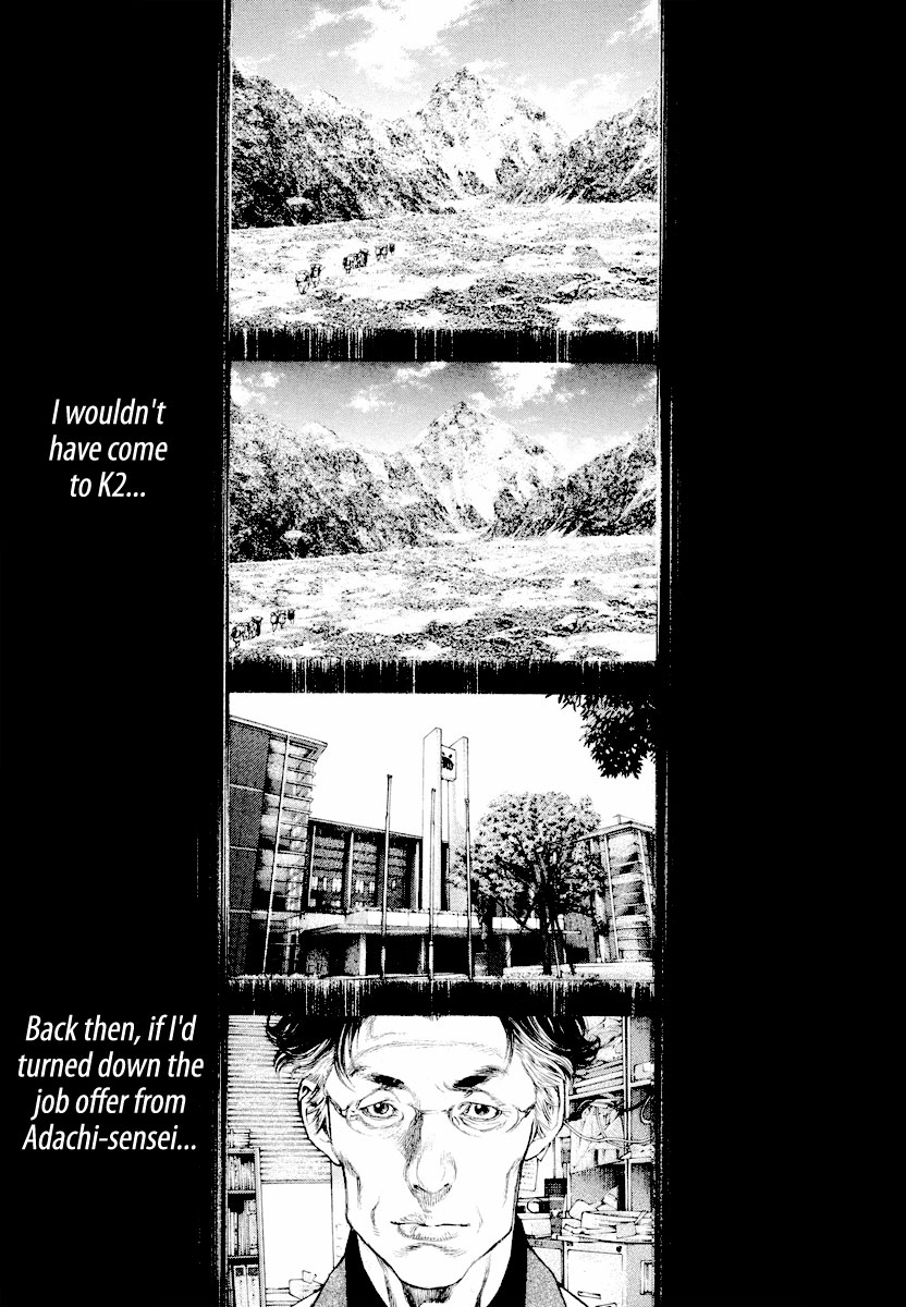 Read The Climber Manga Online