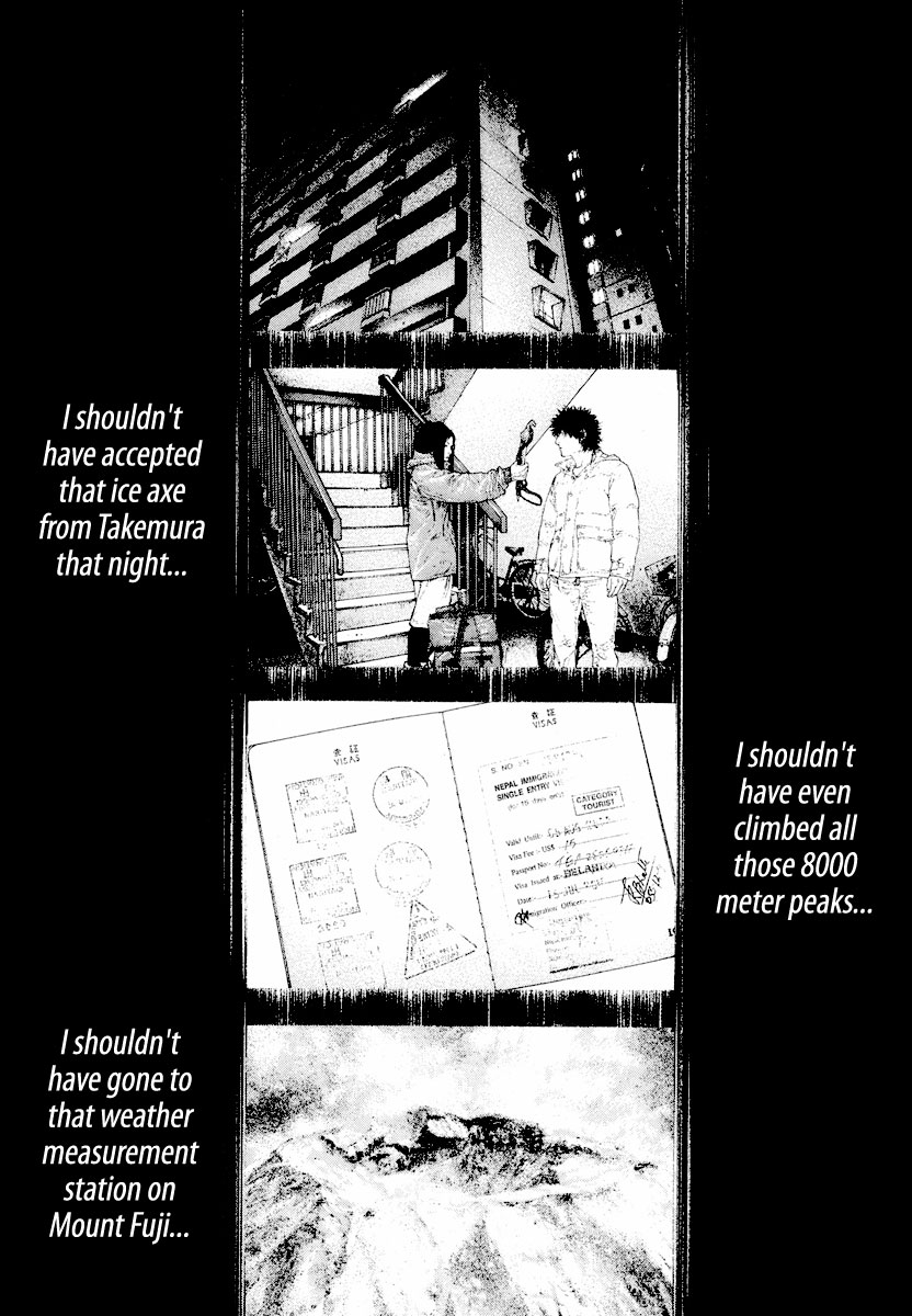 Read The Climber Manga Online
