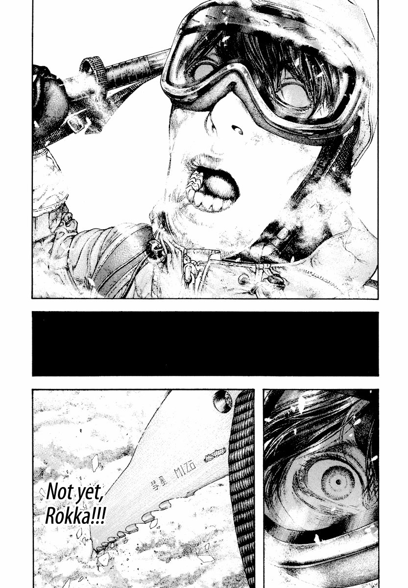 Read The Climber Manga Online