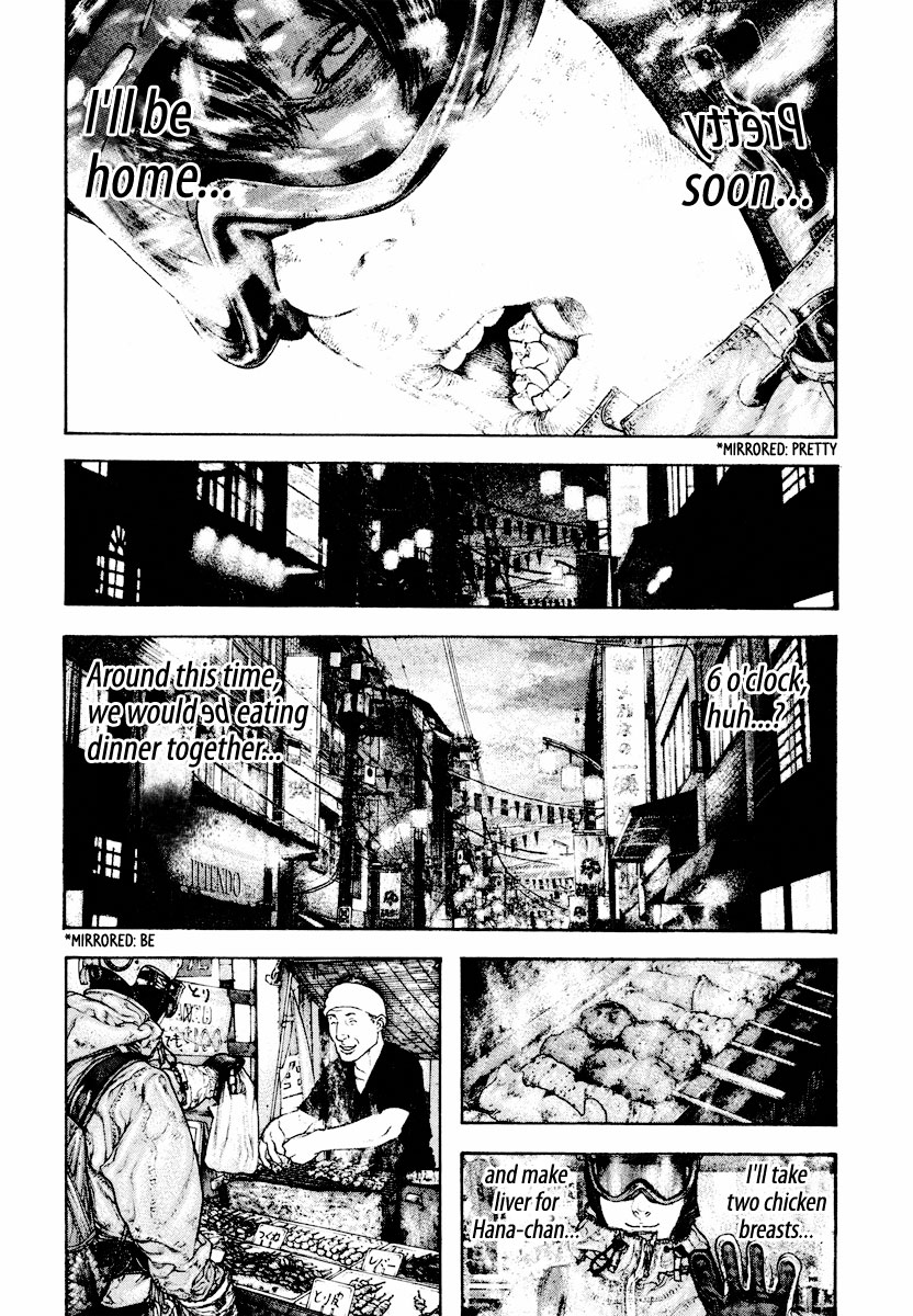 Read The Climber Manga Online