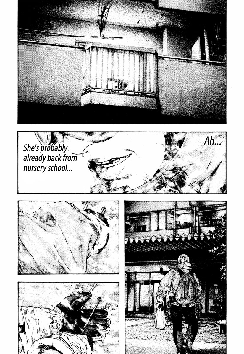 Read The Climber Manga Online