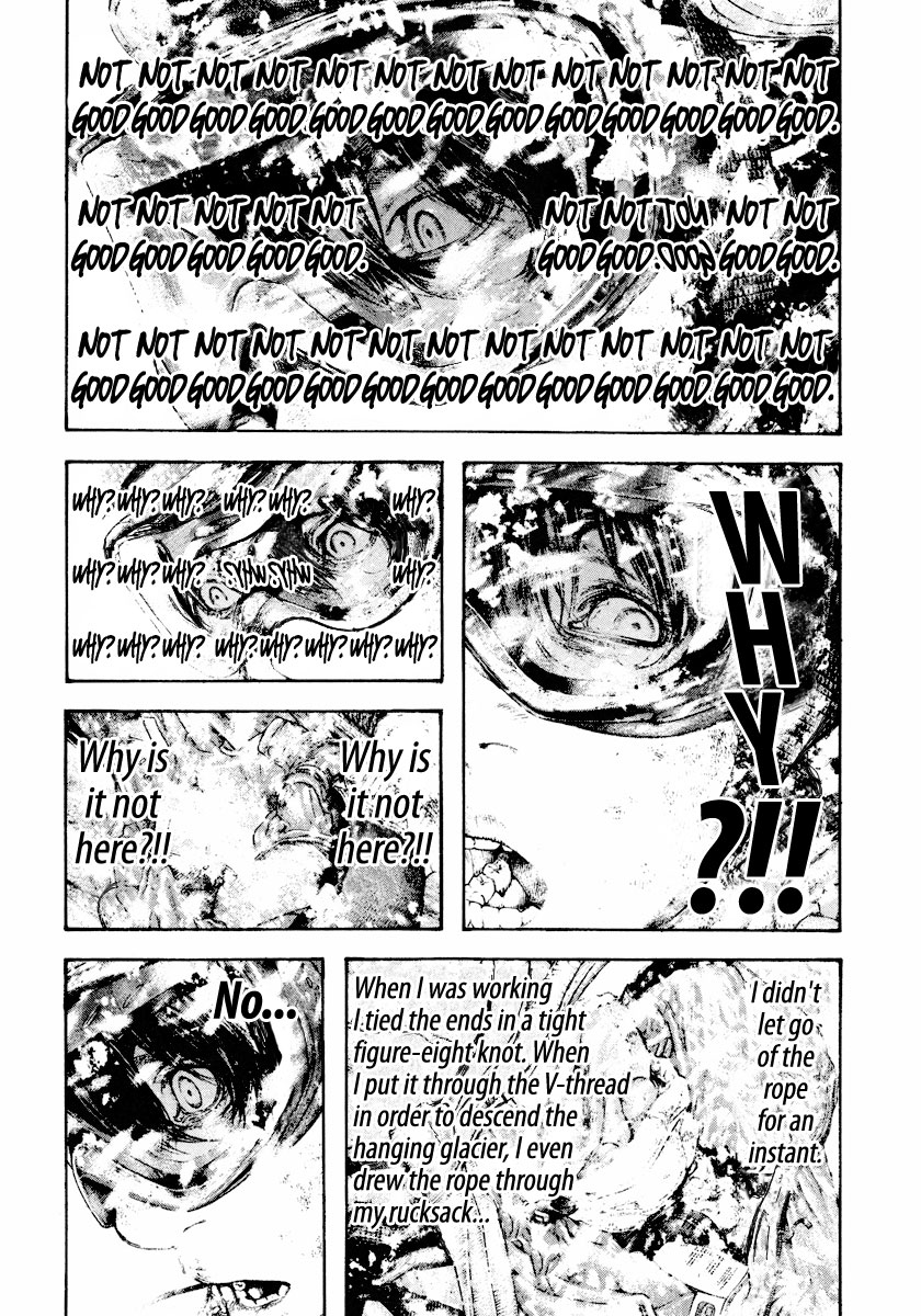 Read The Climber Manga Online