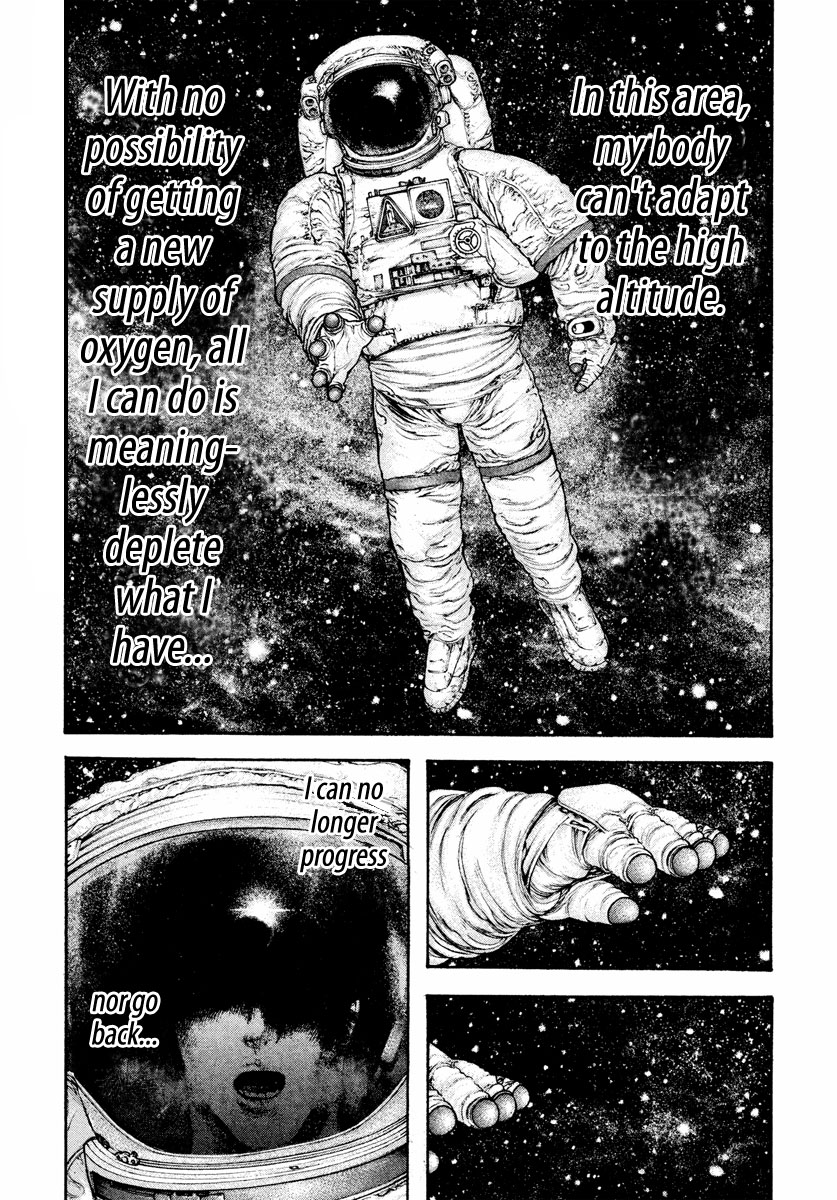 Read The Climber Manga Online