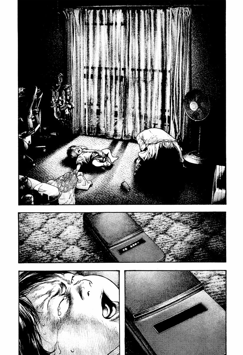 Read The Climber Manga Online