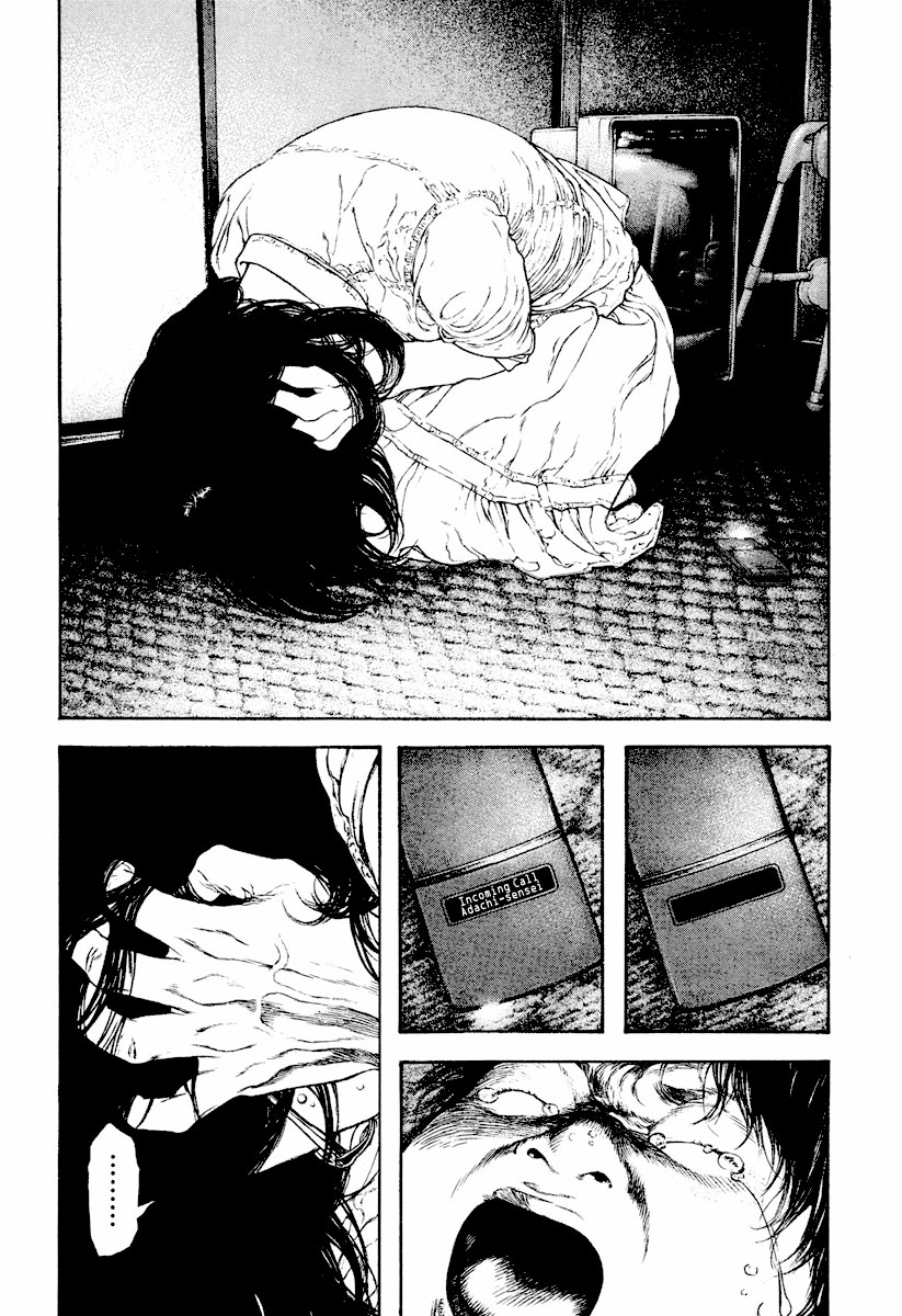 Read The Climber Manga Online