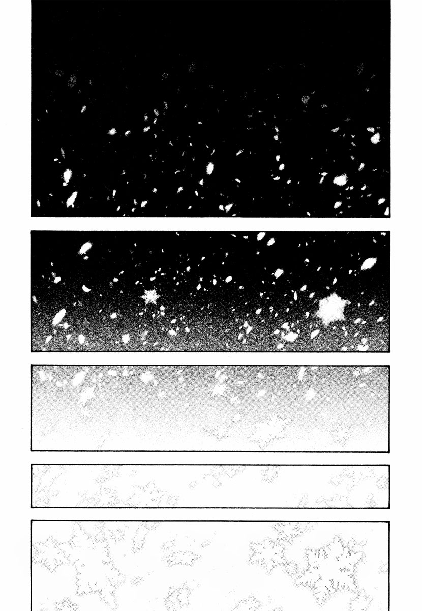 Read The Climber Manga Online