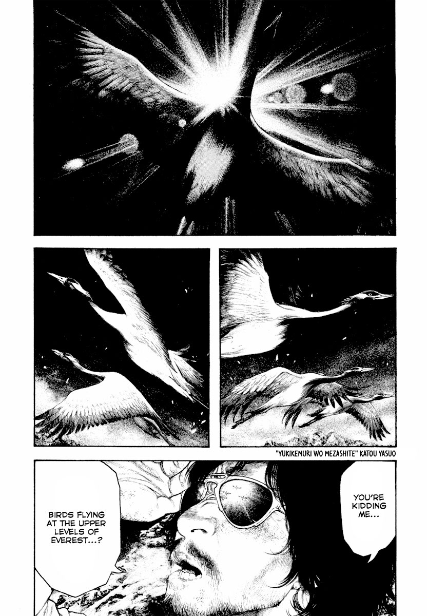 Read The Climber Manga Online
