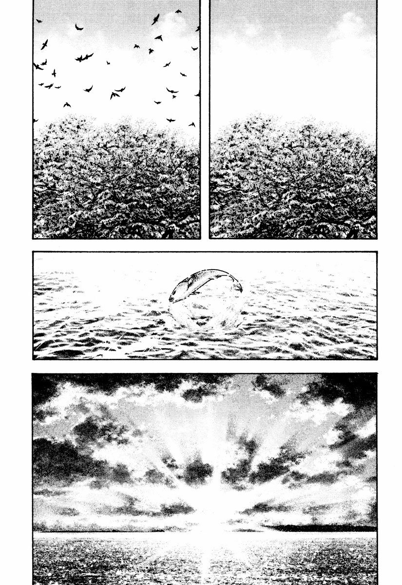 Read The Climber Manga Online