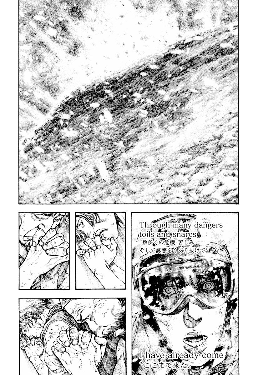 Read The Climber Manga Online