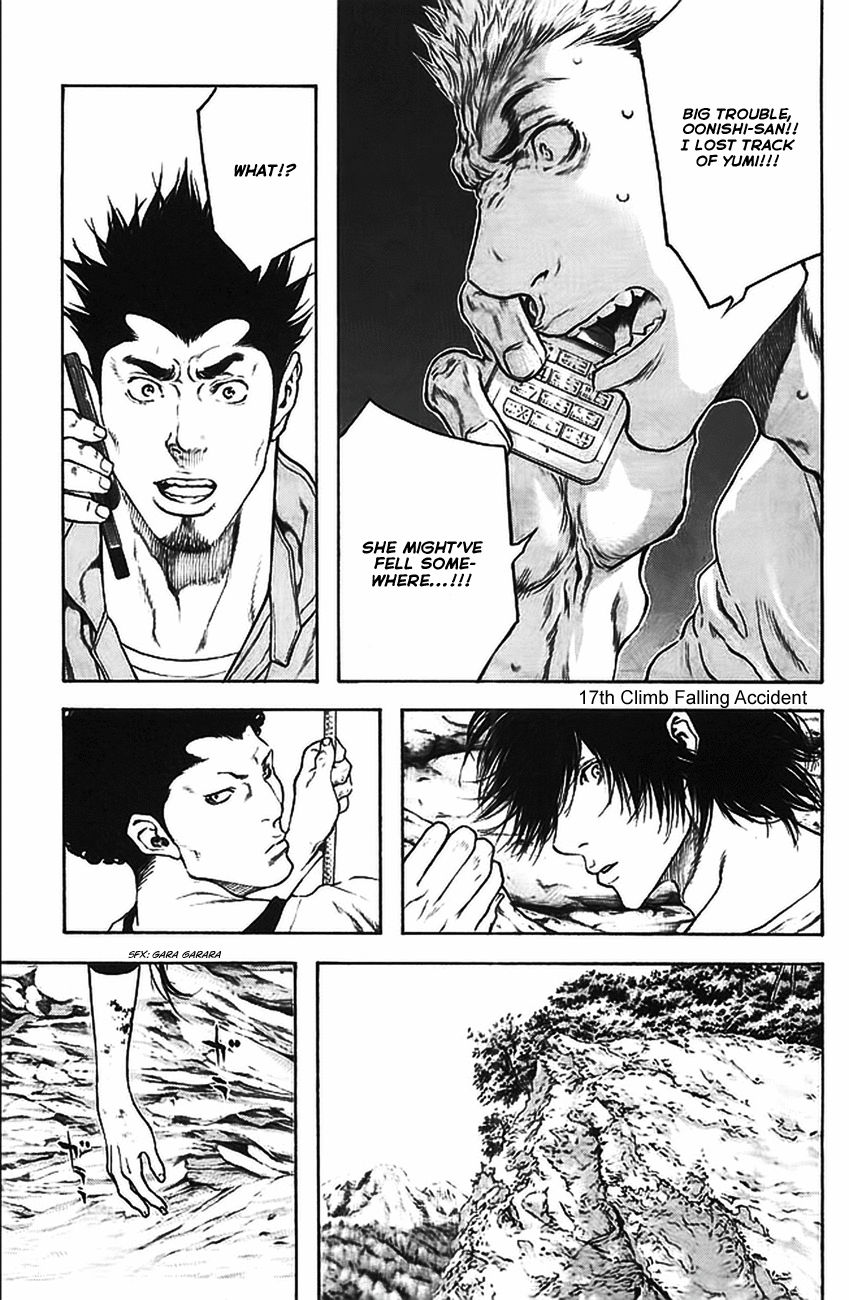 Read The Climber Manga Online
