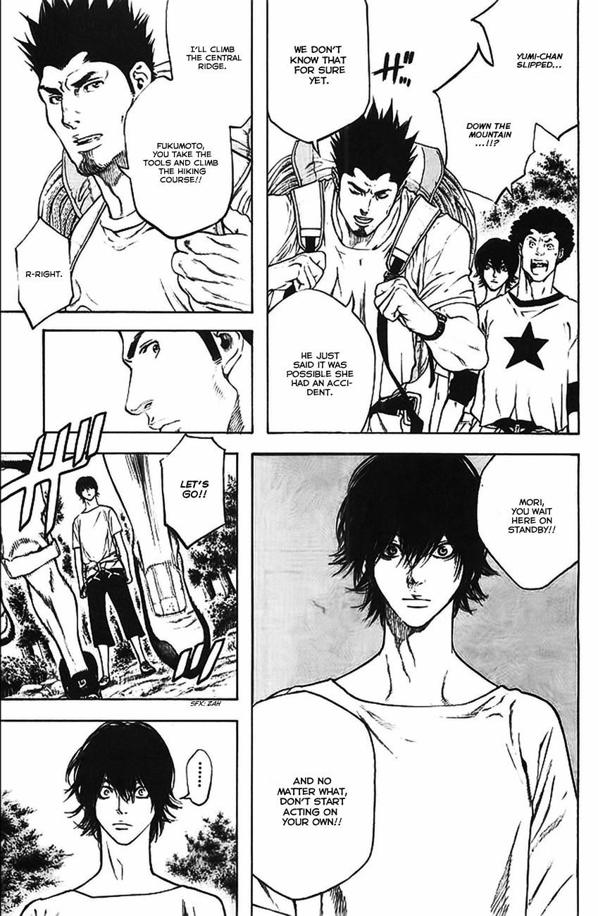Read The Climber Manga Online