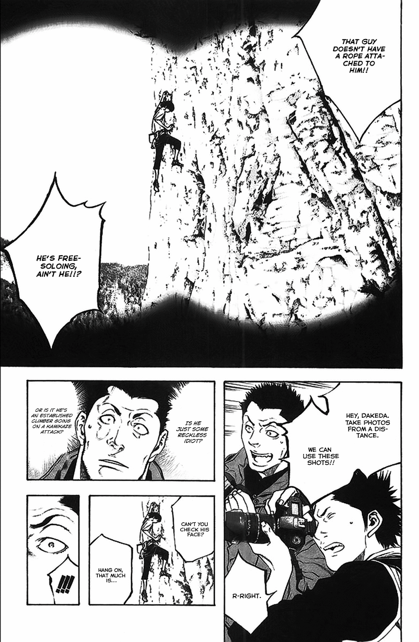 Read The Climber Manga Online