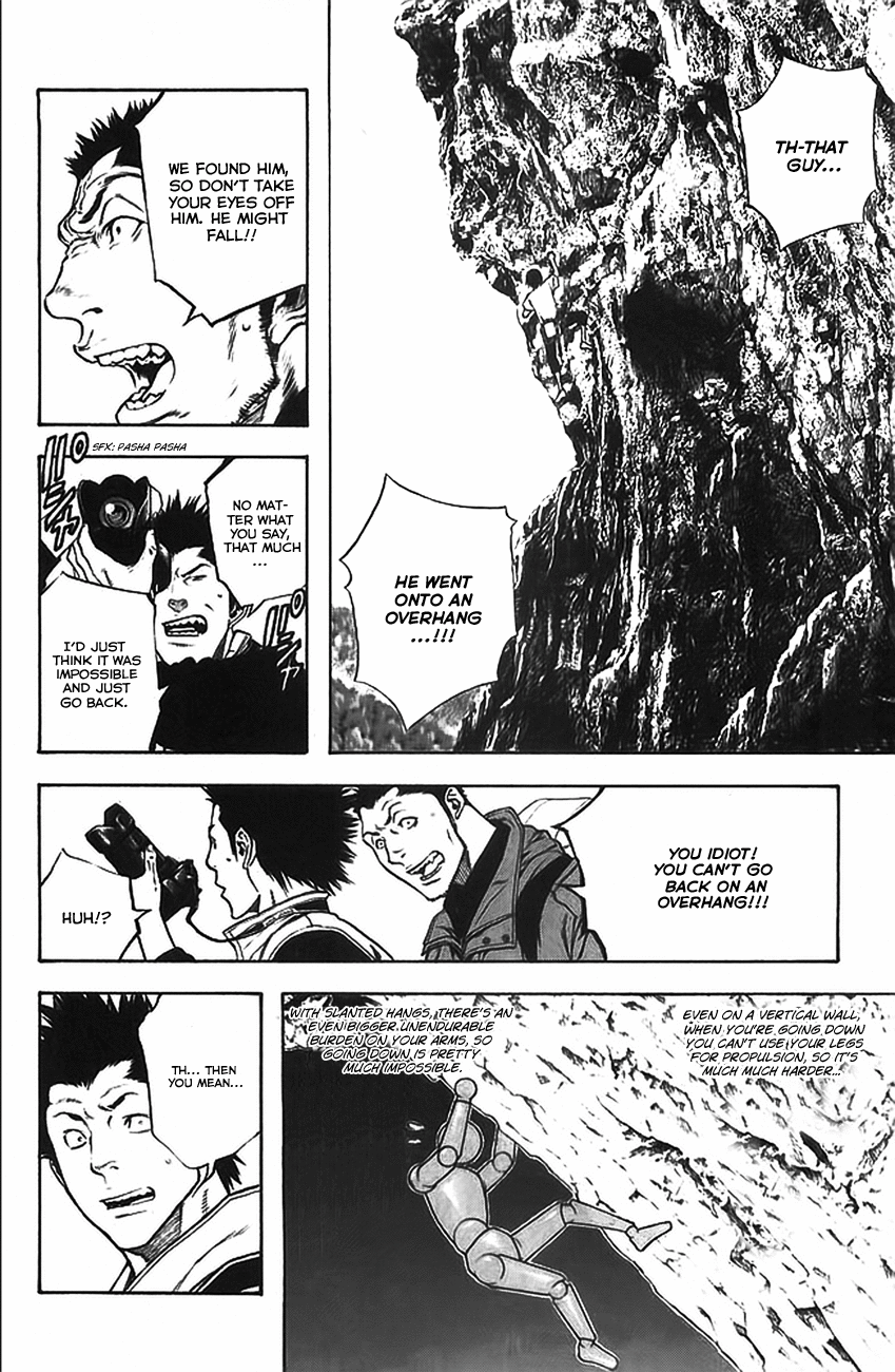 Read The Climber Manga Online