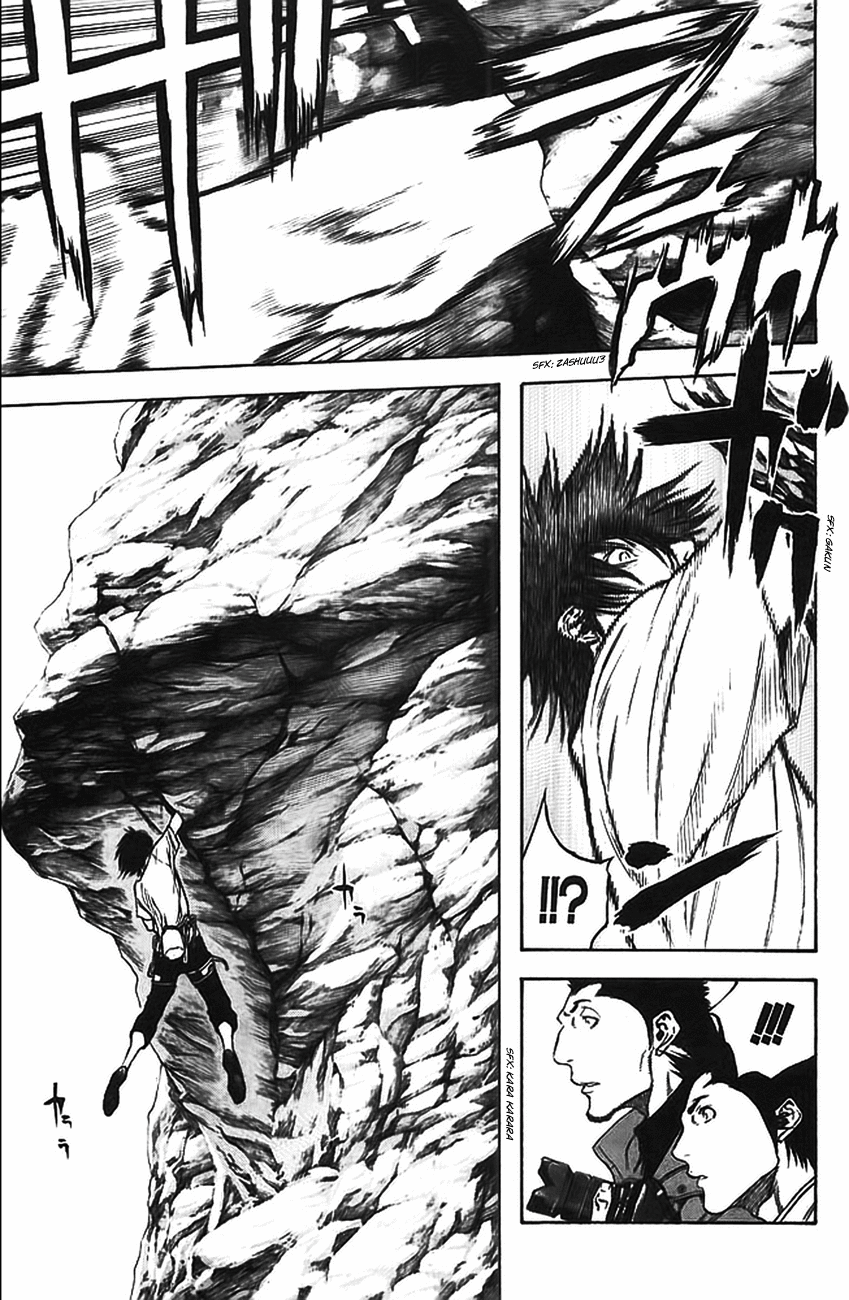 Read The Climber Manga Online