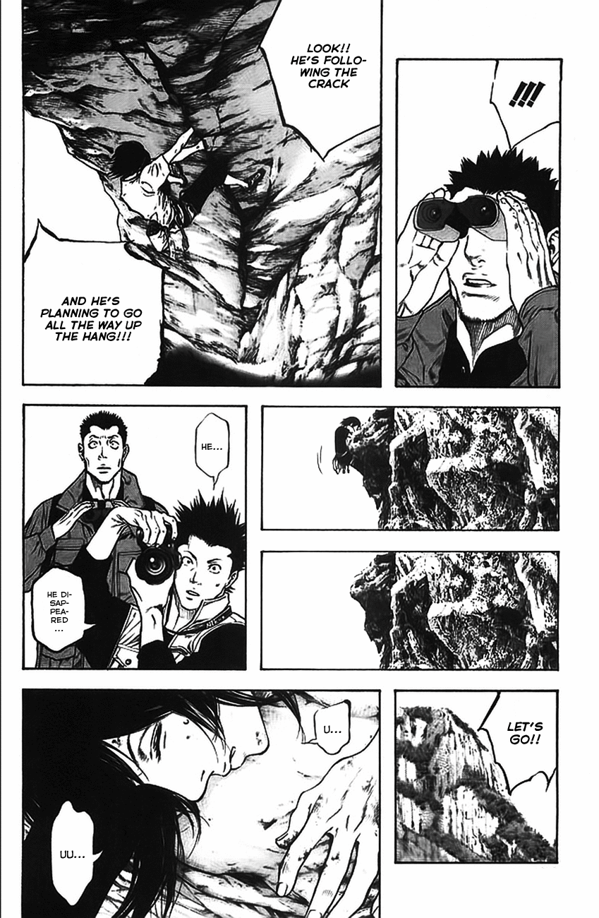 Read The Climber Manga Online