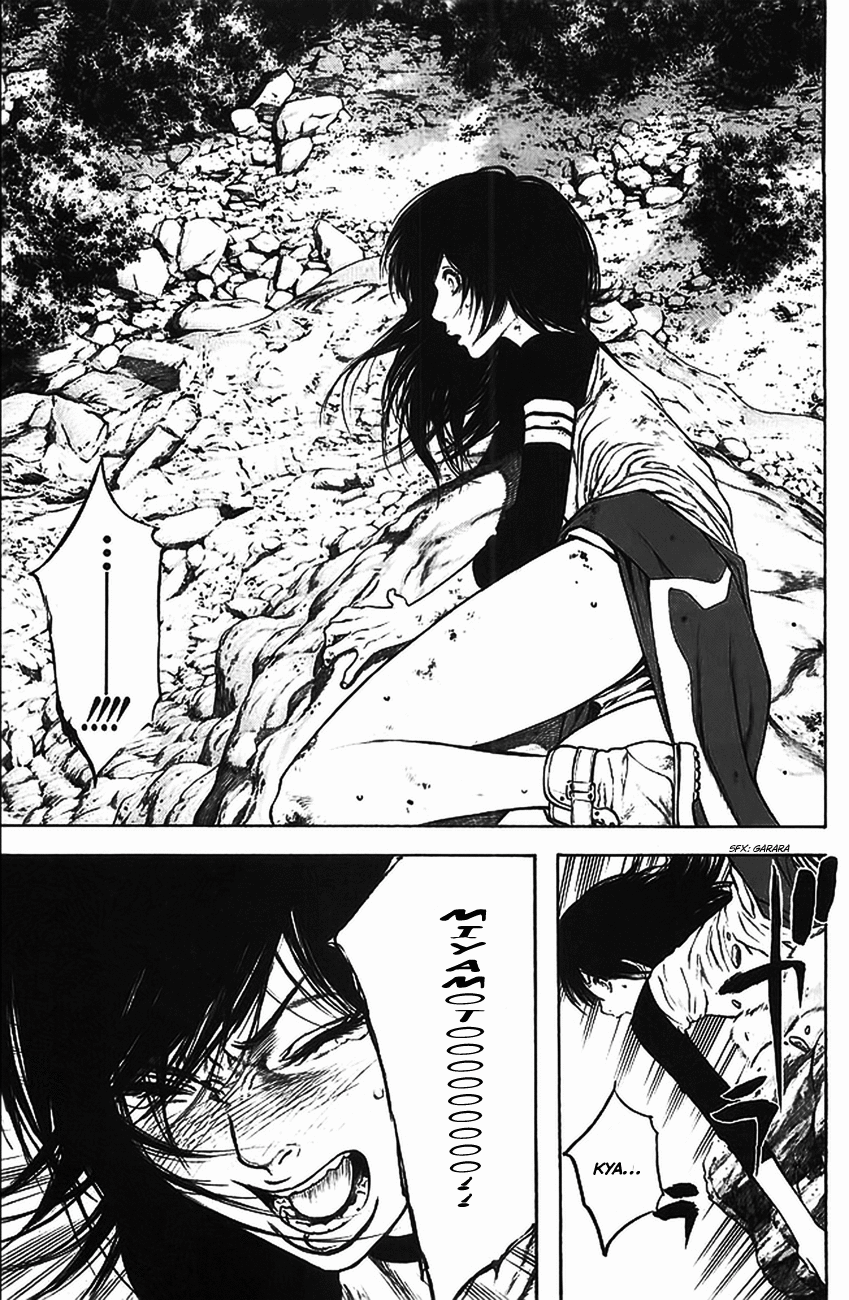 Read The Climber Manga Online