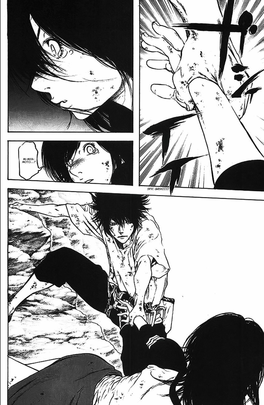 Read The Climber Manga Online