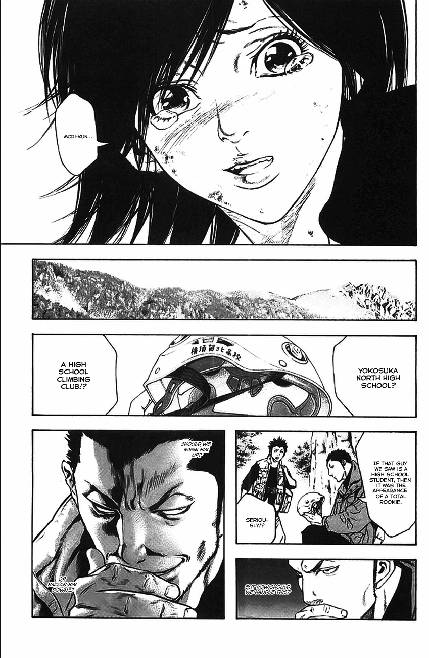 Read The Climber Manga Online