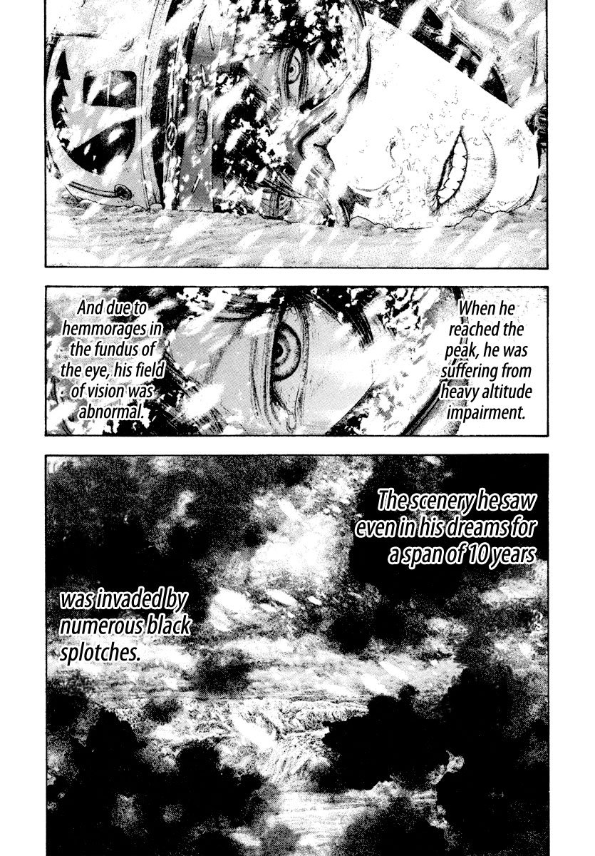 Read The Climber Manga Online