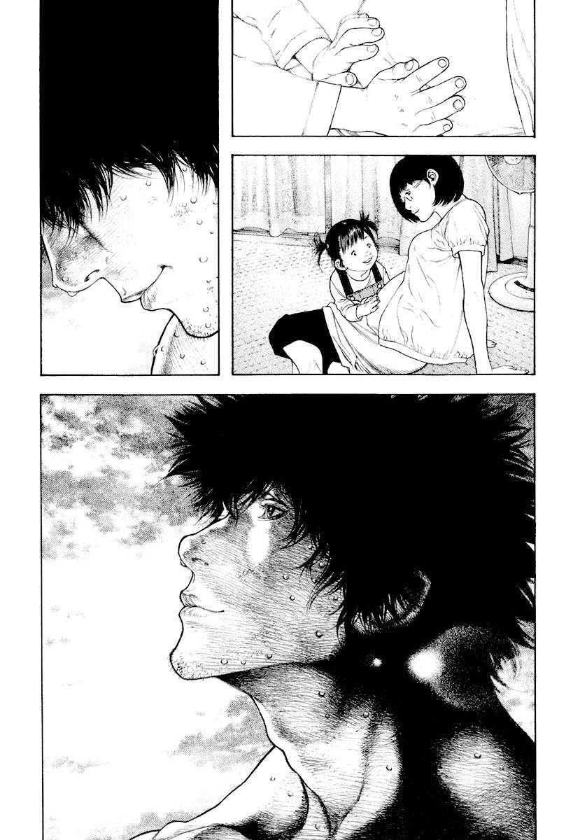 Read The Climber Manga Online