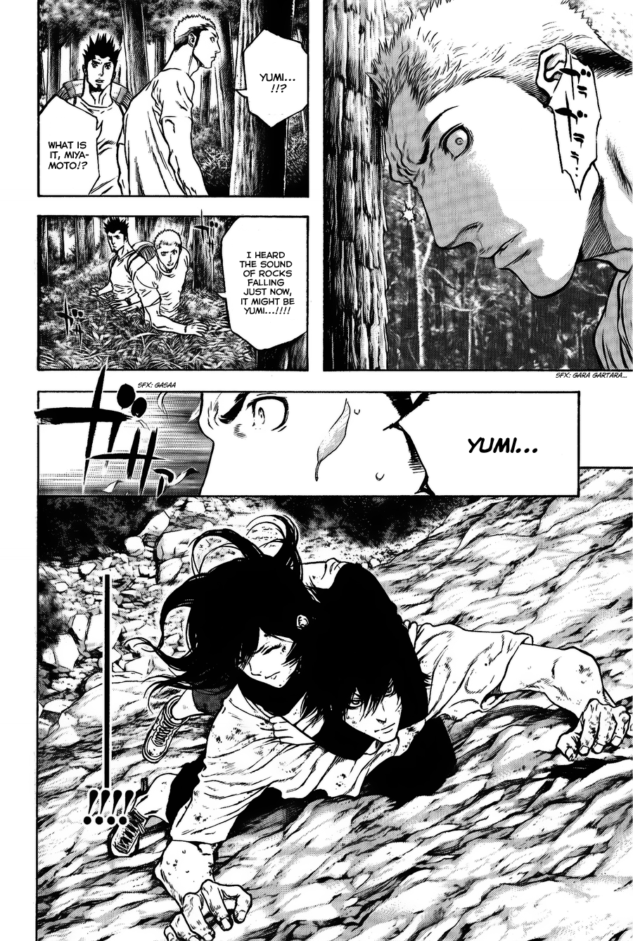 Read The Climber Manga Online