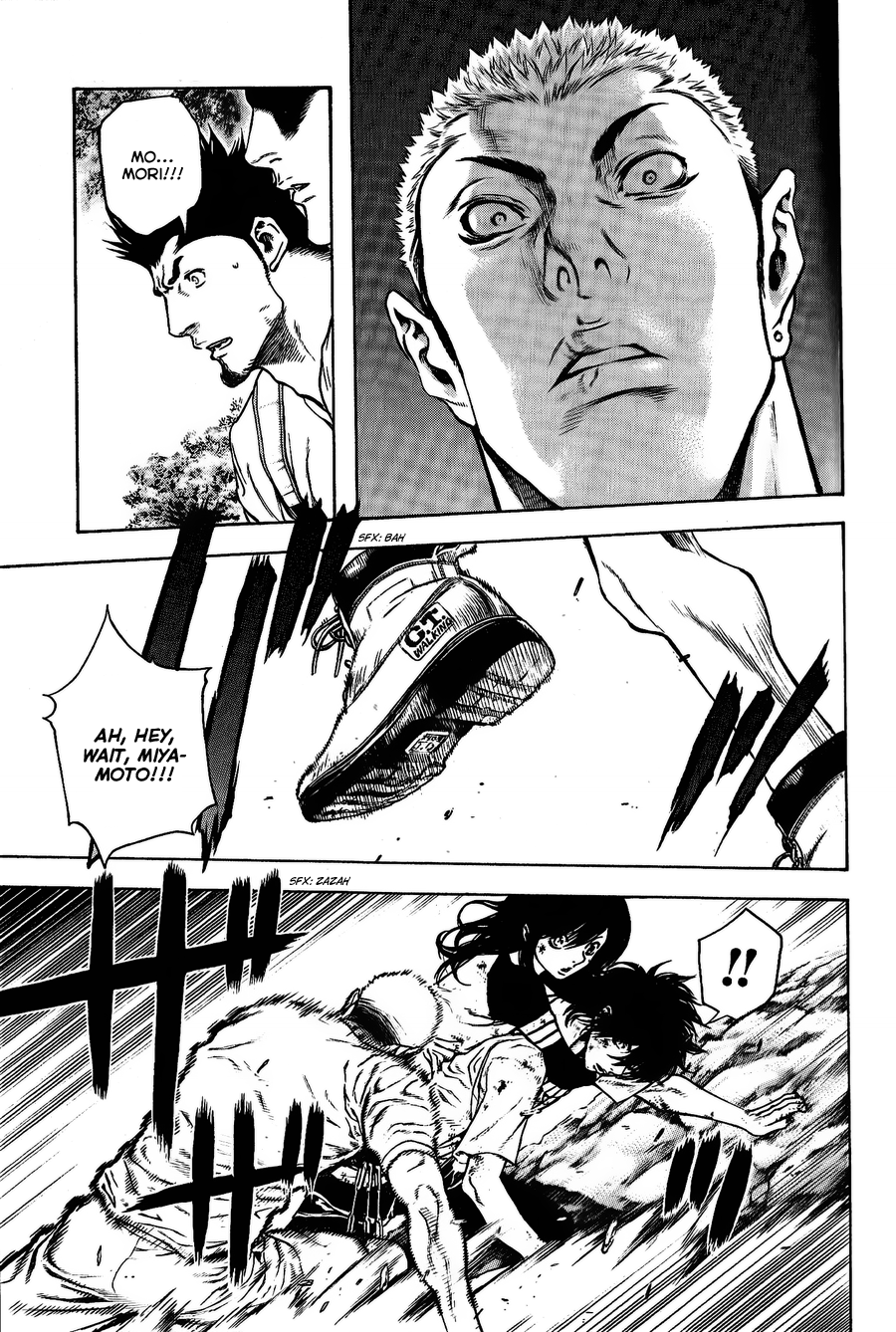 Read The Climber Manga Online
