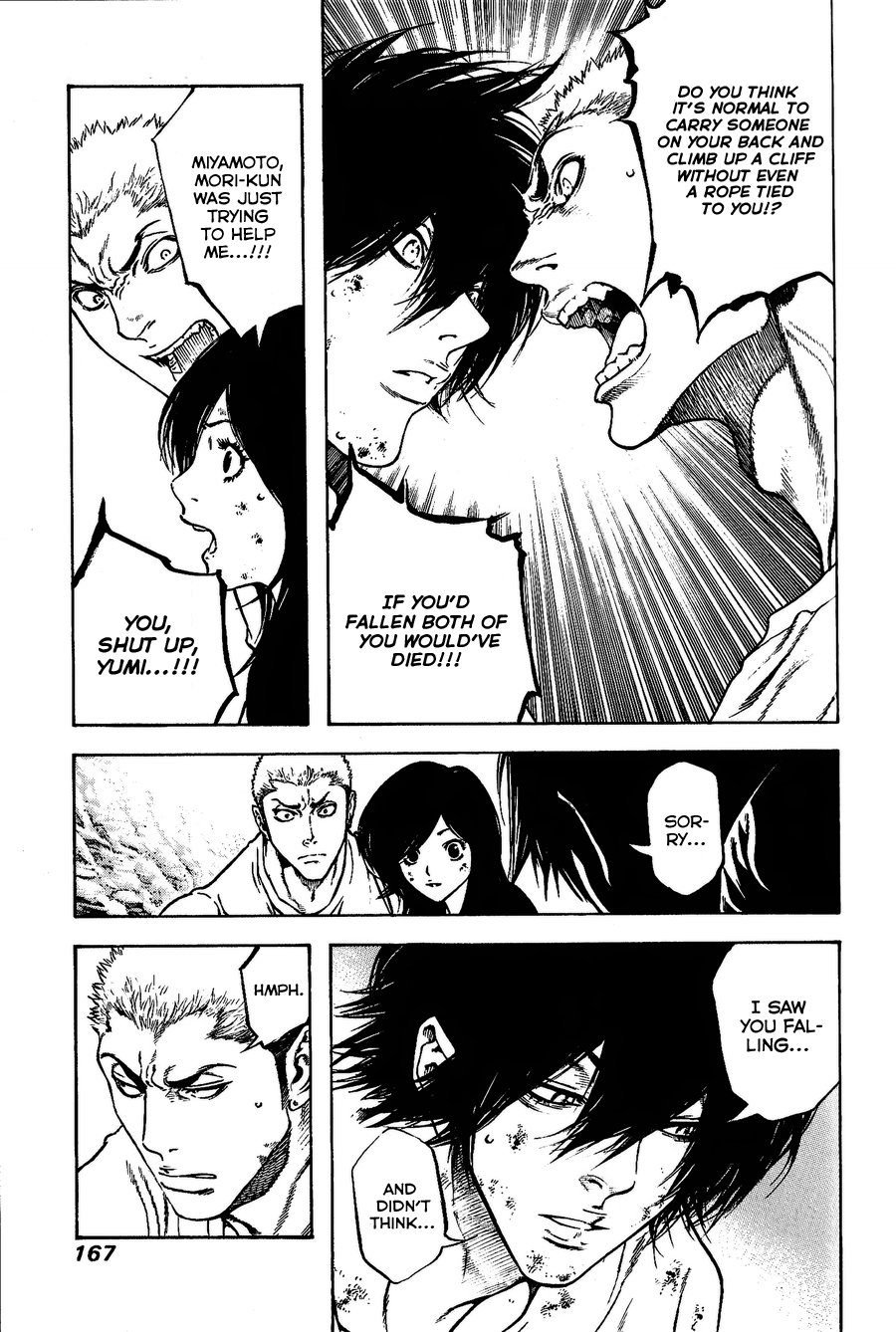 Read The Climber Manga Online