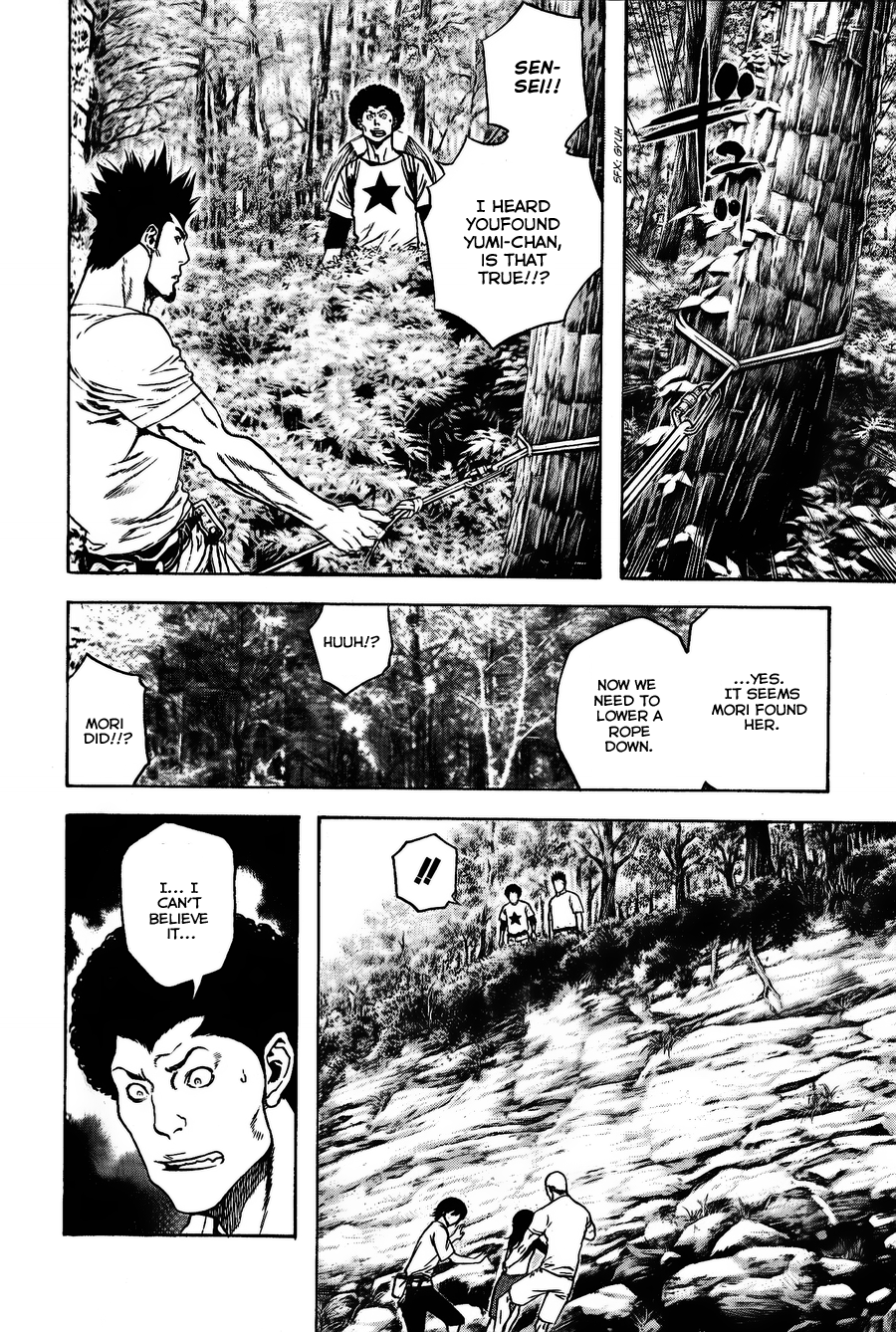 Read The Climber Manga Online