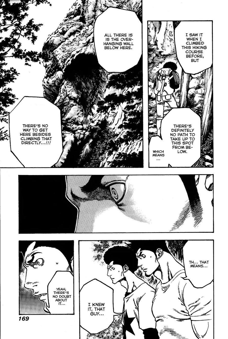 Read The Climber Manga Online