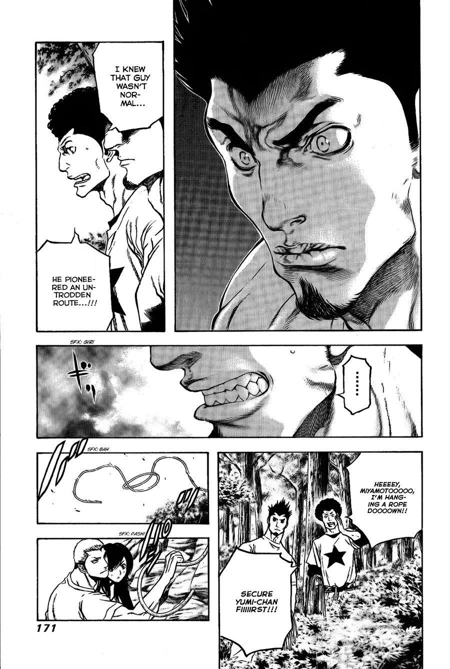 Read The Climber Manga Online