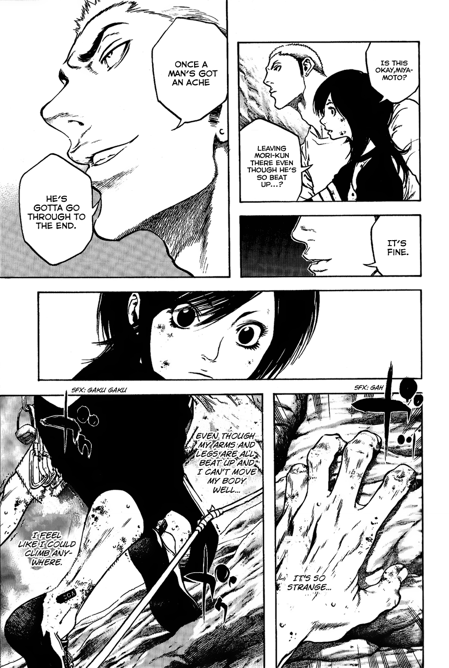 Read The Climber Manga Online