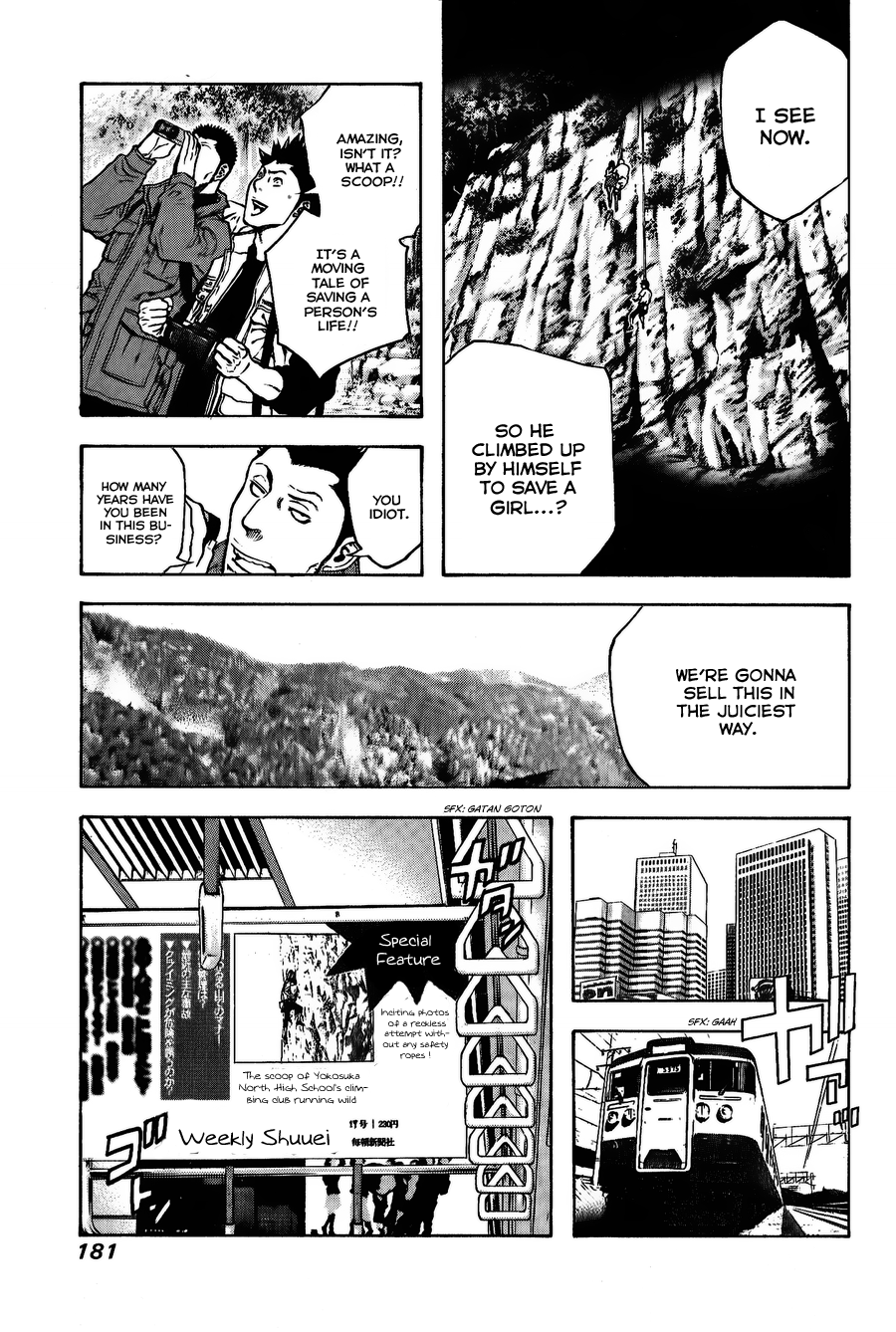 Read The Climber Manga Online