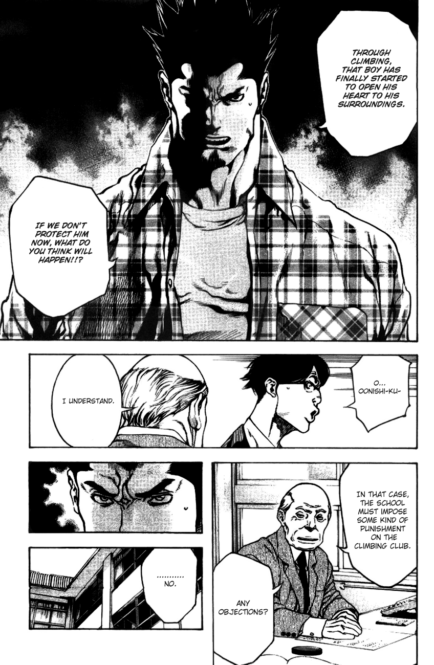 Read The Climber Manga Online