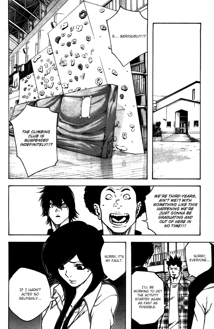 Read The Climber Manga Online