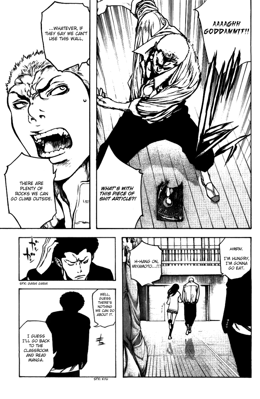 Read The Climber Manga Online