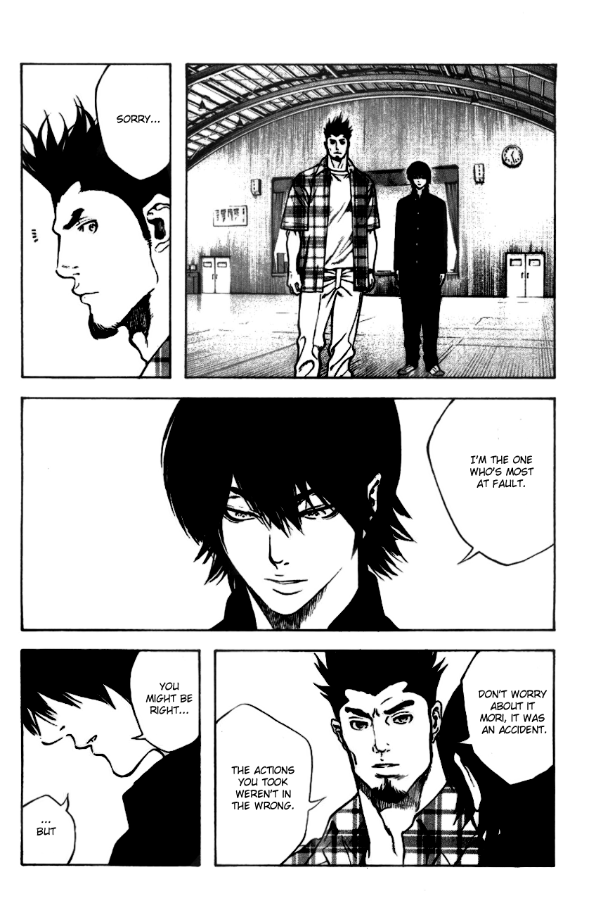 Read The Climber Manga Online