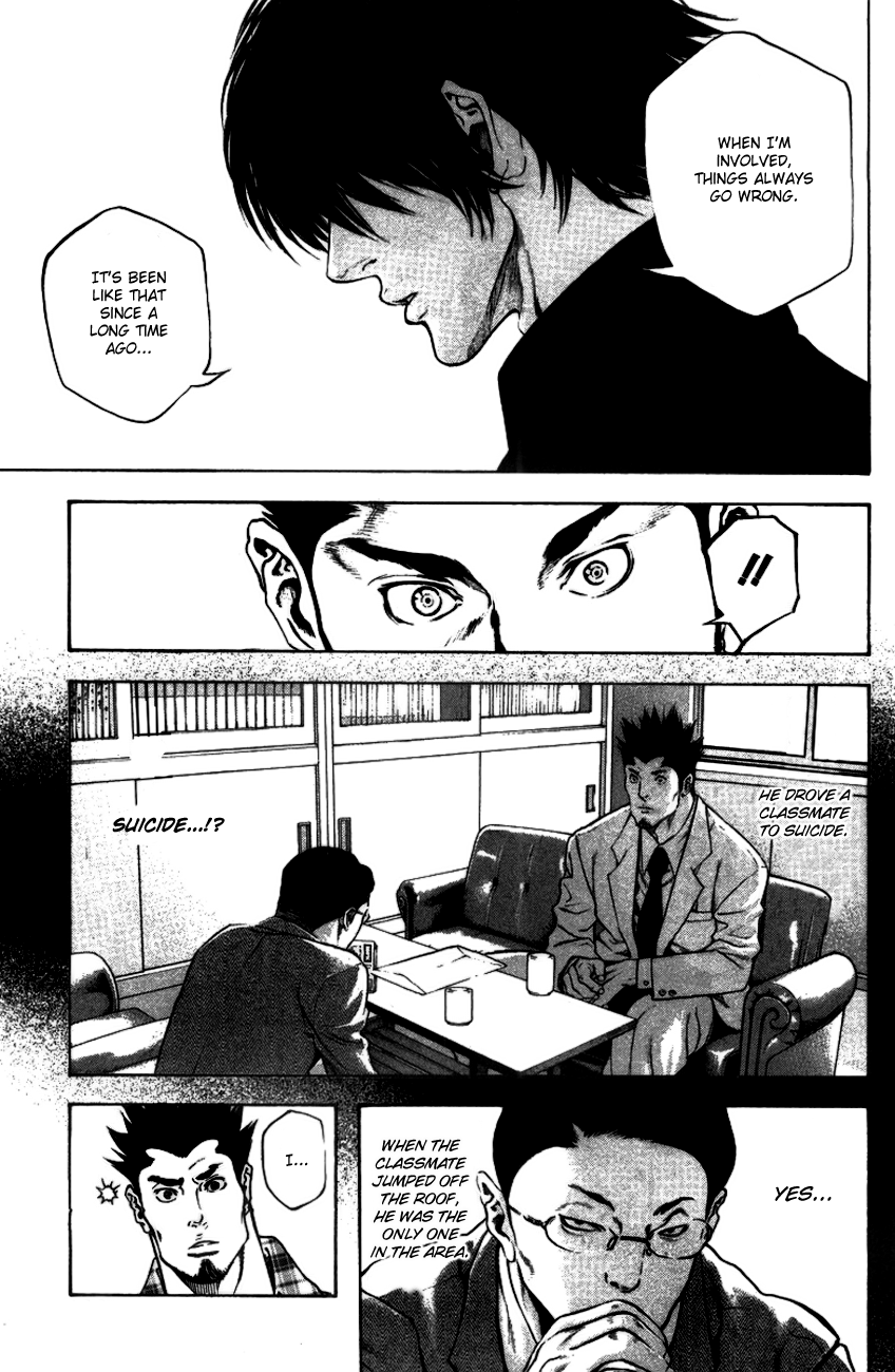 Read The Climber Manga Online