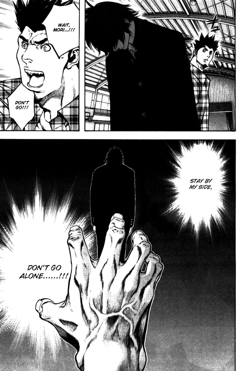 Read The Climber Manga Online